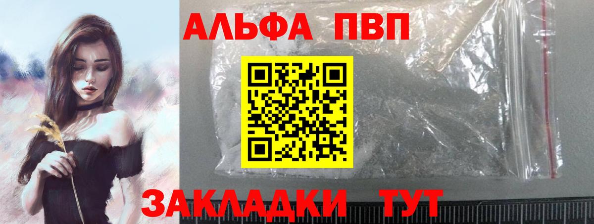 Cocaine  Каннабис  Хасавюрт  Меф МЯУ МЯУ   Вход с VPN  COCAIN 