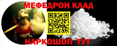 гашиш Краснокаменск