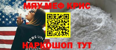 гашиш Краснокаменск
