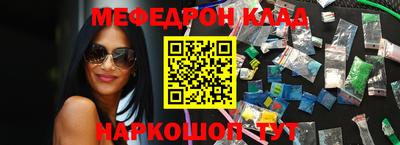 гашиш Краснокаменск
