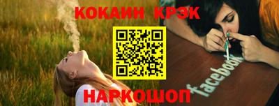 прущая мука Моздок