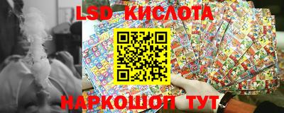 первитин Краснознаменск