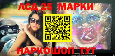 соль курить ск Краснодар