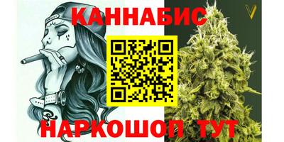 соль курить ск Краснодар