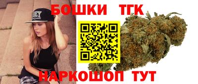 соль курить ск Краснодар