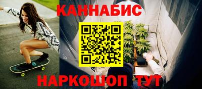 первитин Краснознаменск