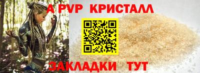 гашиш Краснокаменск
