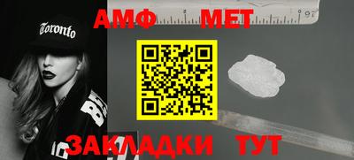 соль курить ск Краснодар
