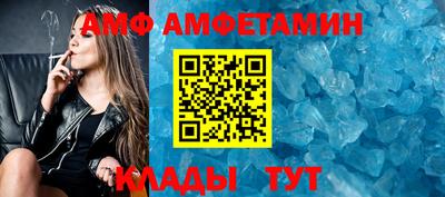 гашиш Краснокаменск