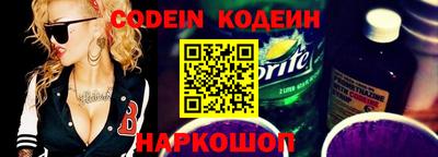 гашиш Краснокаменск