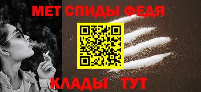 гашиш Краснокаменск