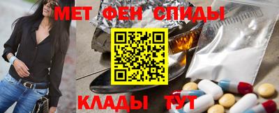 соль курить ск Краснодар