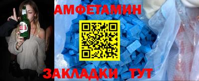 а пвп мука Можайск