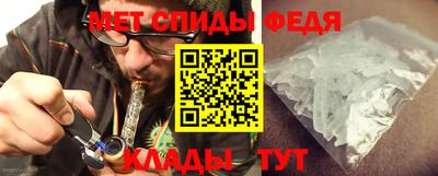 соль курить ск Краснодар