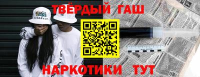 первитин Краснознаменск