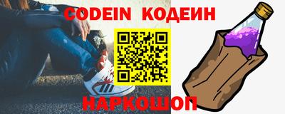 соль курить ск Краснодар