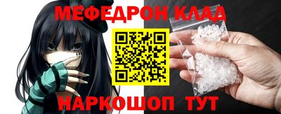 гашиш Краснокаменск