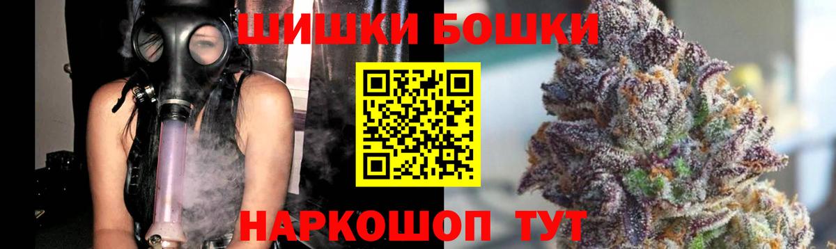 Бошки марихуана тримм  Вход с VPN  Канабис THC 21%  Хасавюрт 